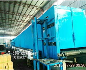 濮阳网带式烘干机生产供应厂家